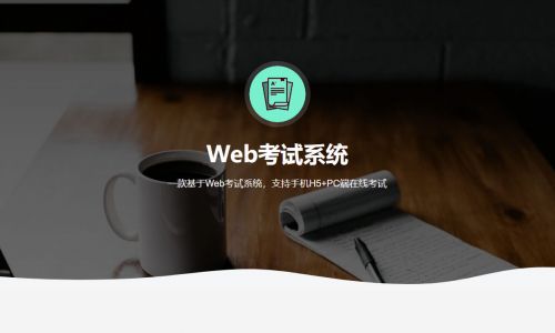 Webԇϵy - ֧֙CH5+PCھԇ